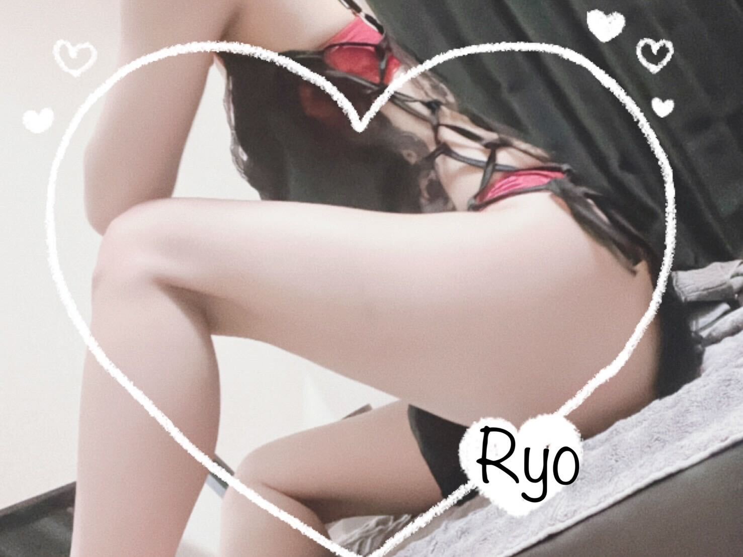 セラピスト りょう